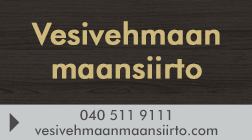 Monisampo Oy / Vesivehmaan maansiirto logo